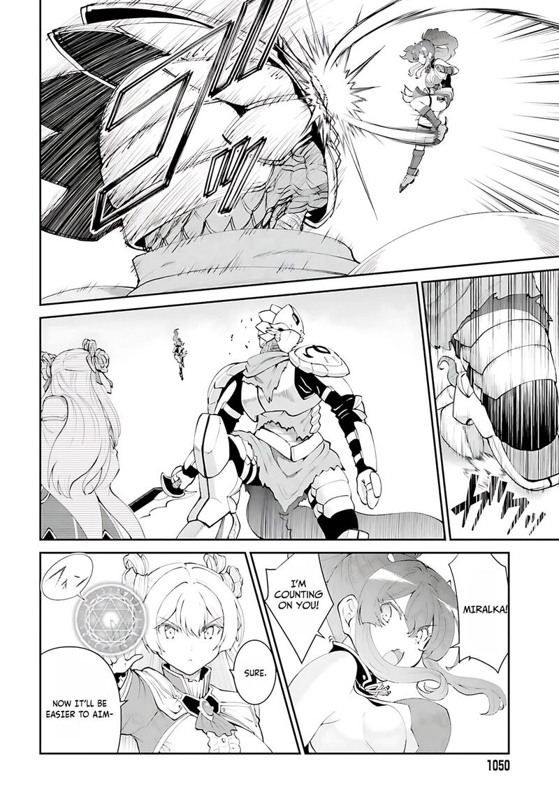 Maou Toubatsu Shita Ato Medachitakunai Node Guild Master Ni Natta Chapter 55 Page 13