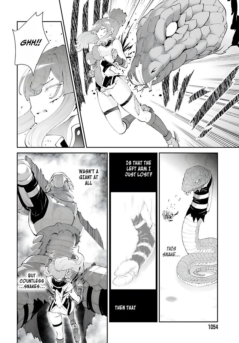 Maou Toubatsu Shita Ato Medachitakunai Node Guild Master Ni Natta Chapter 55 Page 17