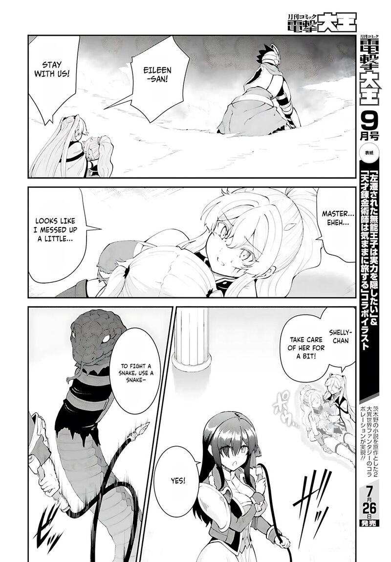 Maou Toubatsu Shita Ato Medachitakunai Node Guild Master Ni Natta Chapter 55 Page 19
