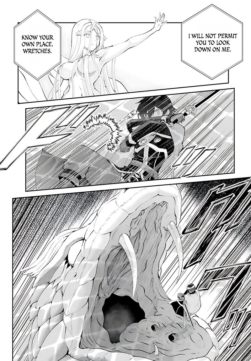 Maou Toubatsu Shita Ato Medachitakunai Node Guild Master Ni Natta Chapter 55 Page 7