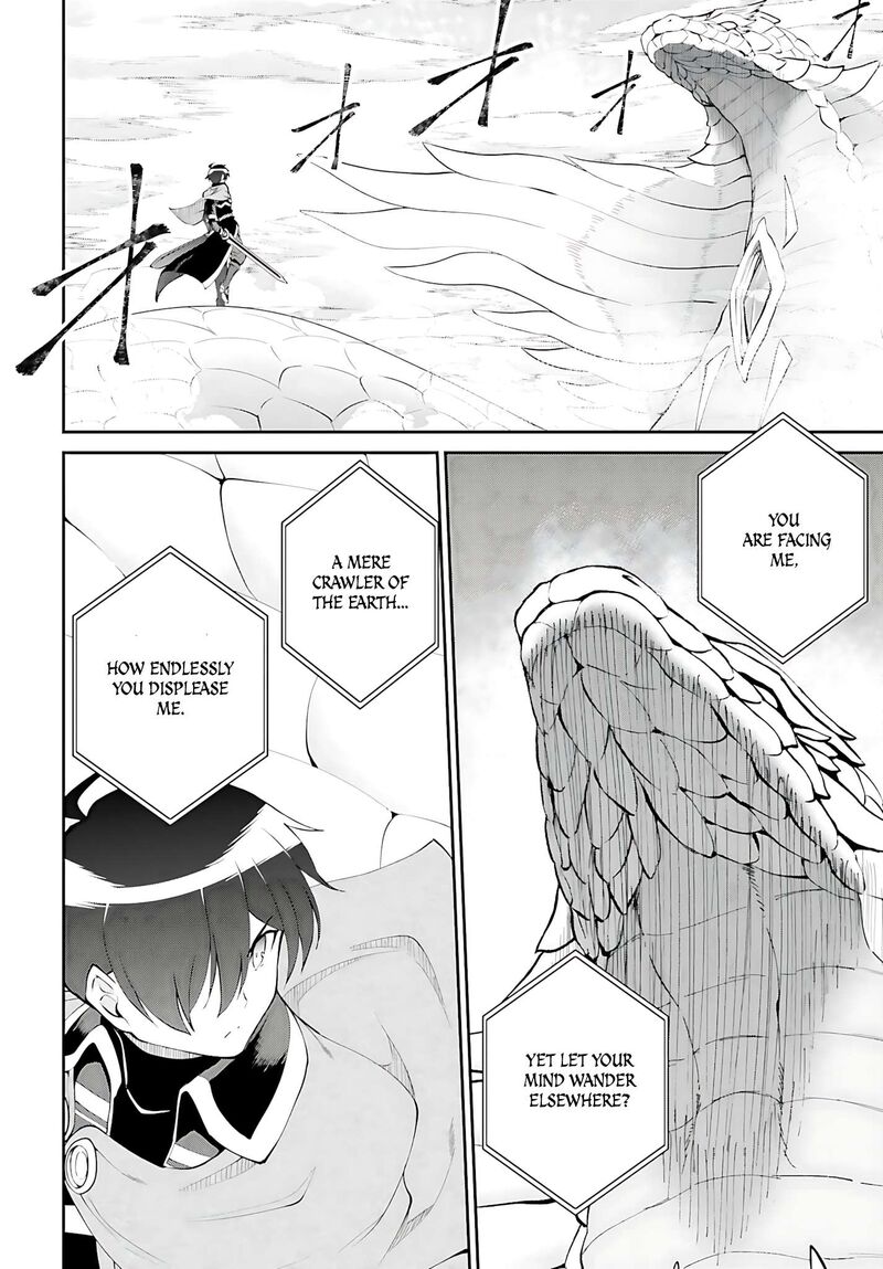 Maou Toubatsu Shita Ato Medachitakunai Node Guild Master Ni Natta Chapter 56 Page 11