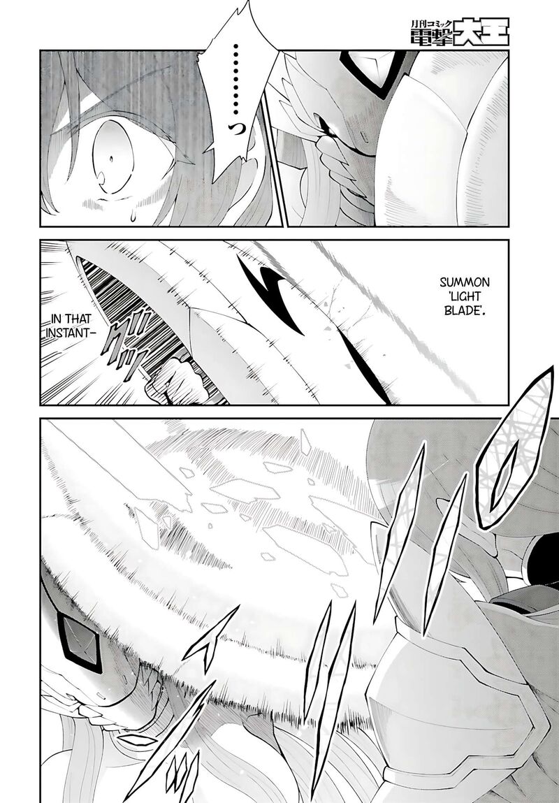 Maou Toubatsu Shita Ato Medachitakunai Node Guild Master Ni Natta Chapter 56 Page 13