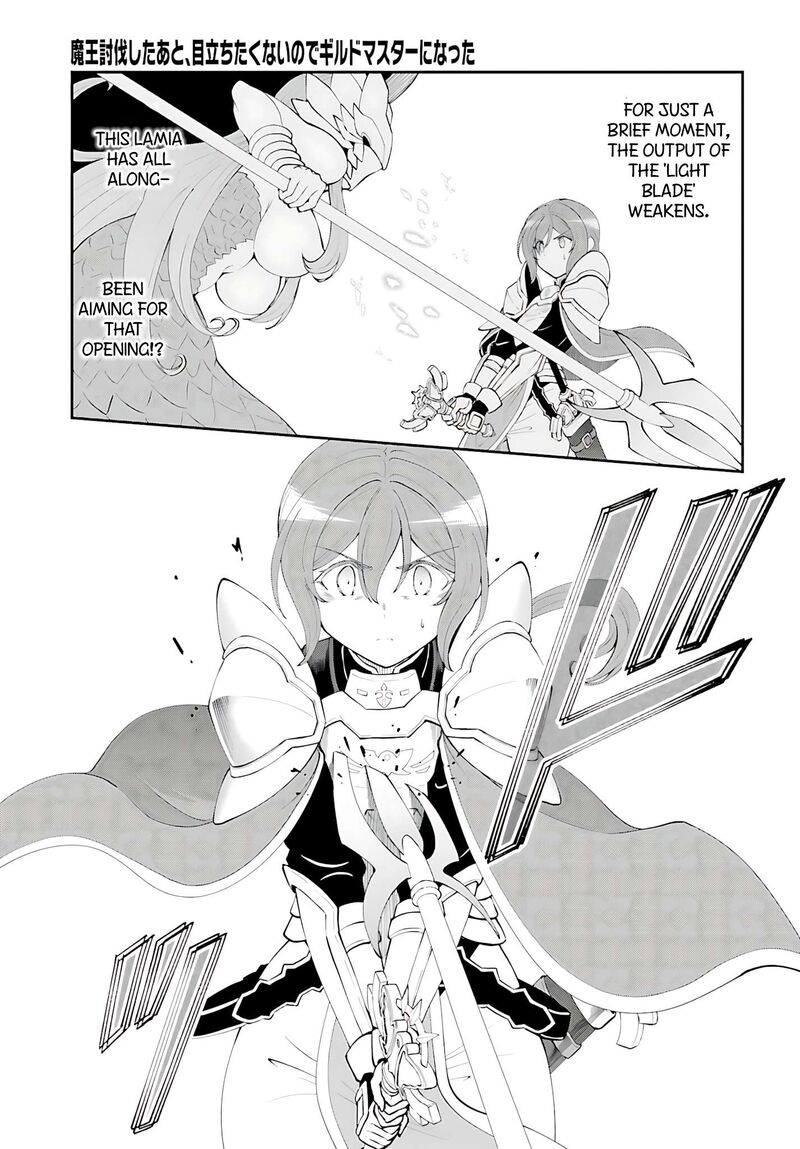 Maou Toubatsu Shita Ato Medachitakunai Node Guild Master Ni Natta Chapter 56 Page 14
