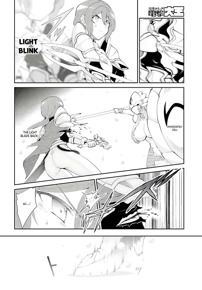 Maou Toubatsu Shita Ato Medachitakunai Node Guild Master Ni Natta Chapter 56 Page 15