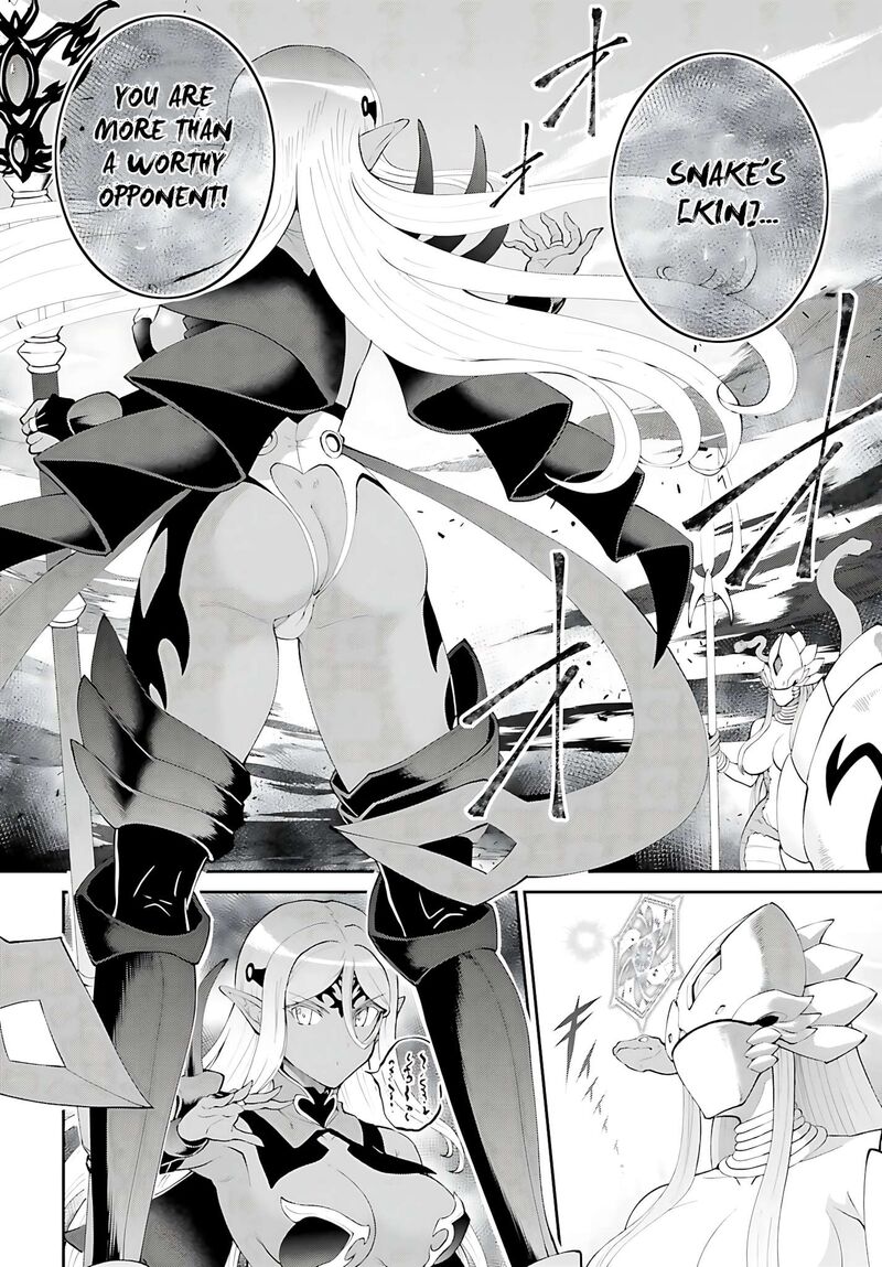 Maou Toubatsu Shita Ato Medachitakunai Node Guild Master Ni Natta Chapter 56 Page 3