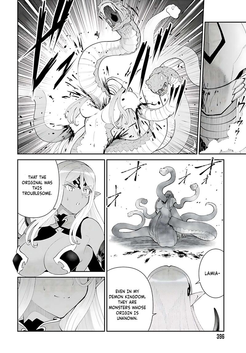 Maou Toubatsu Shita Ato Medachitakunai Node Guild Master Ni Natta Chapter 56 Page 7
