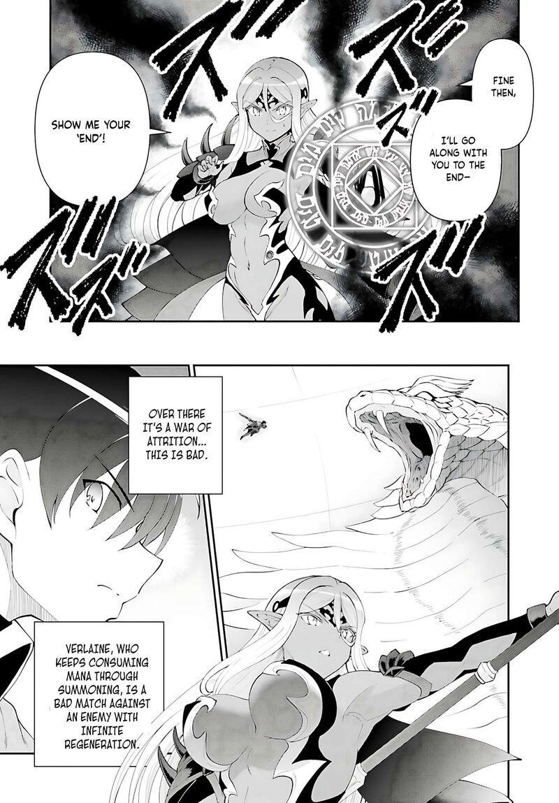 Maou Toubatsu Shita Ato Medachitakunai Node Guild Master Ni Natta Chapter 56 Page 8
