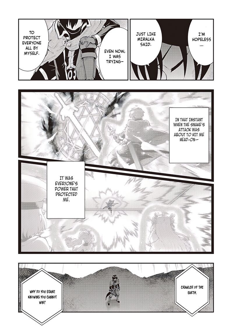 Maou Toubatsu Shita Ato Medachitakunai Node Guild Master Ni Natta Chapter 57 Page 14