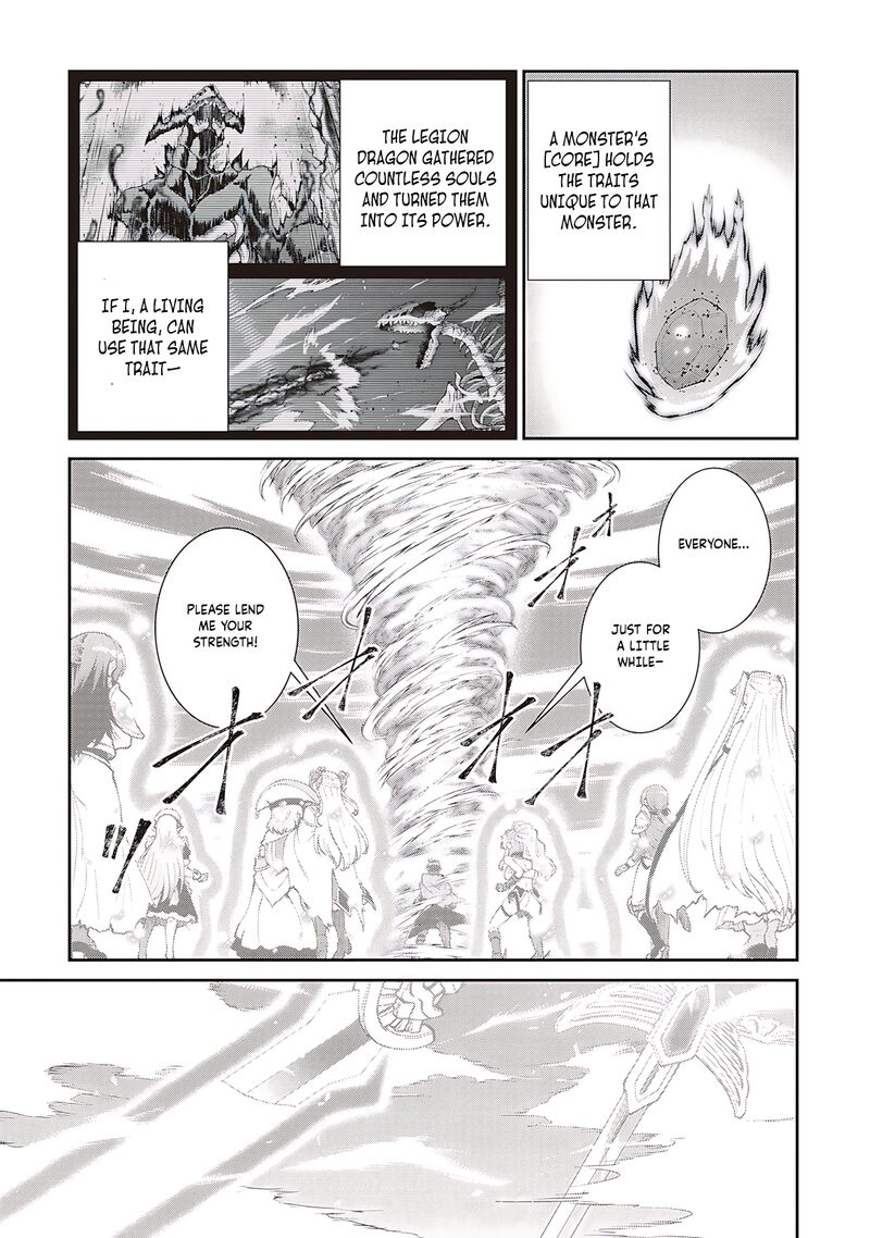 Maou Toubatsu Shita Ato Medachitakunai Node Guild Master Ni Natta Chapter 57 Page 18