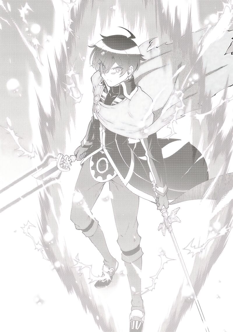Maou Toubatsu Shita Ato Medachitakunai Node Guild Master Ni Natta Chapter 57 Page 19