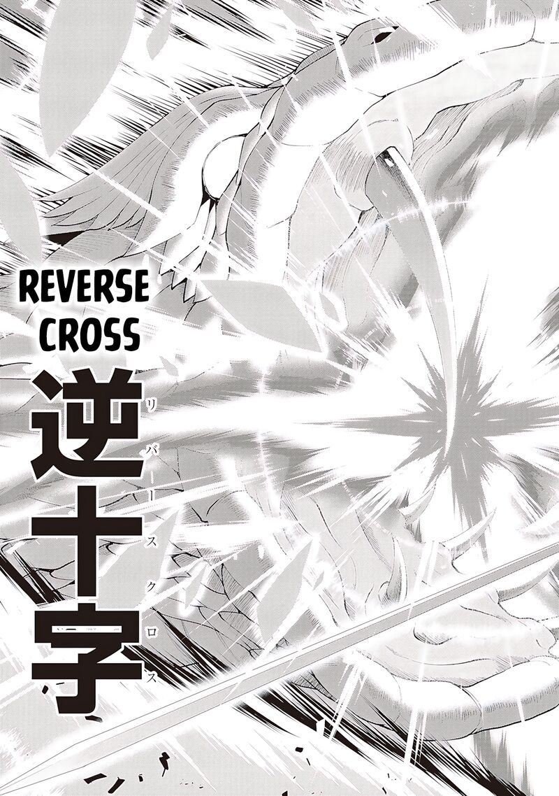 Maou Toubatsu Shita Ato Medachitakunai Node Guild Master Ni Natta Chapter 57 Page 28