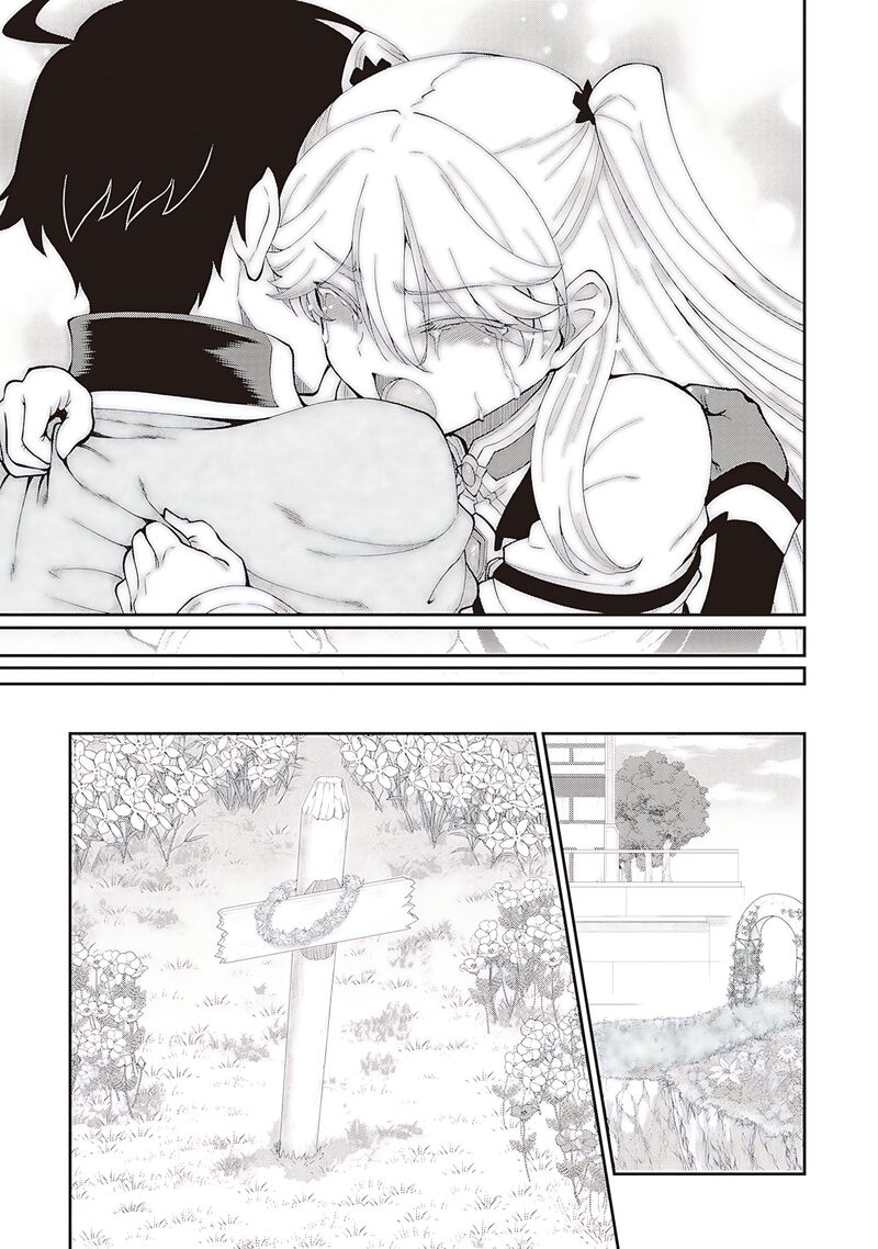 Maou Toubatsu Shita Ato Medachitakunai Node Guild Master Ni Natta Chapter 57 Page 34