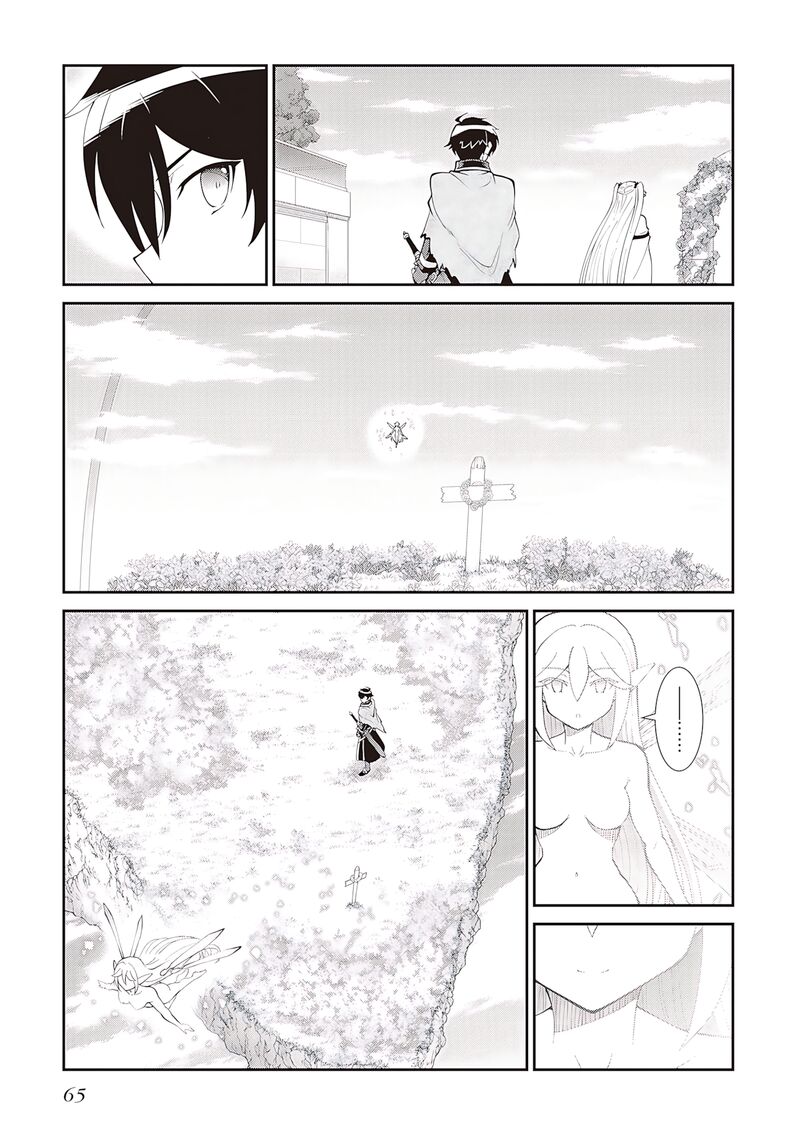 Maou Toubatsu Shita Ato Medachitakunai Node Guild Master Ni Natta Chapter 57 Page 36