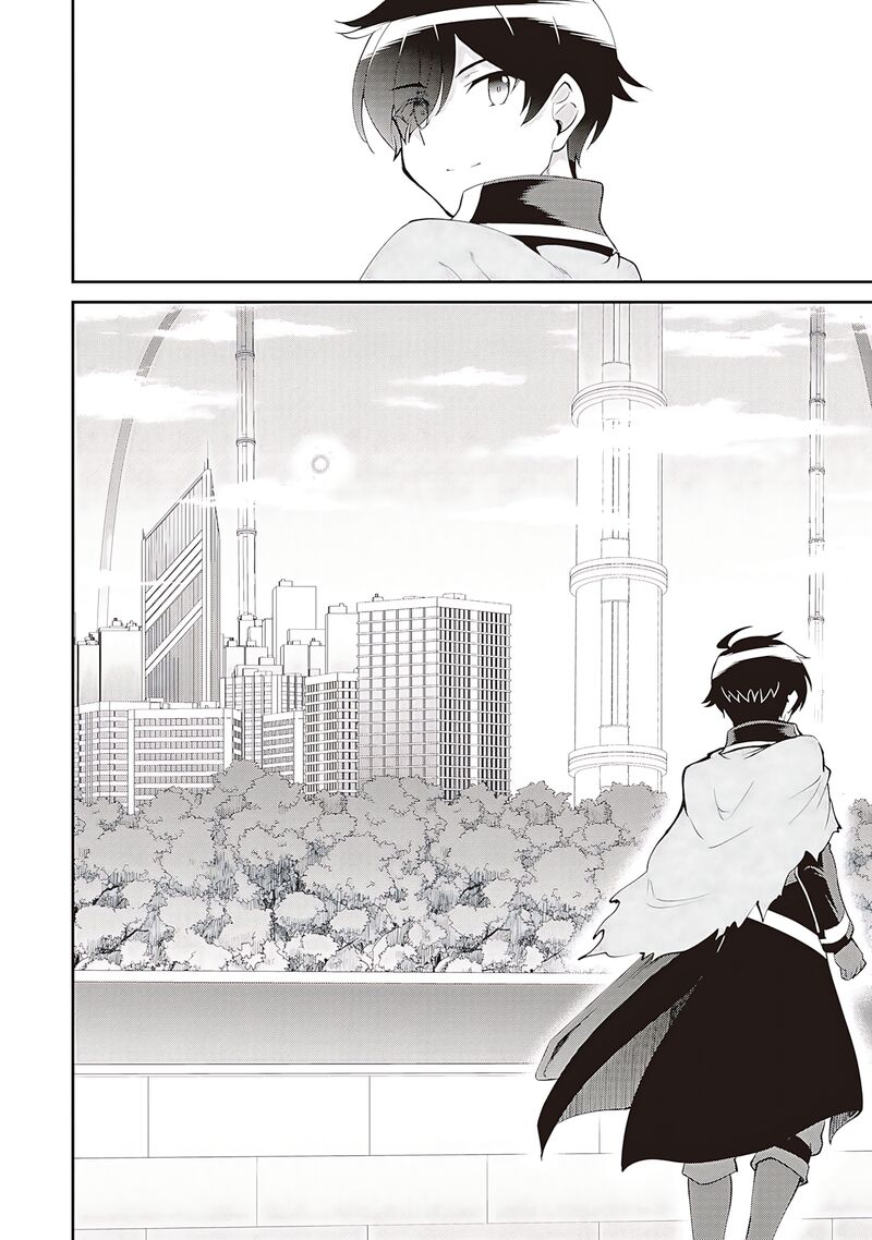 Maou Toubatsu Shita Ato Medachitakunai Node Guild Master Ni Natta Chapter 57 Page 37