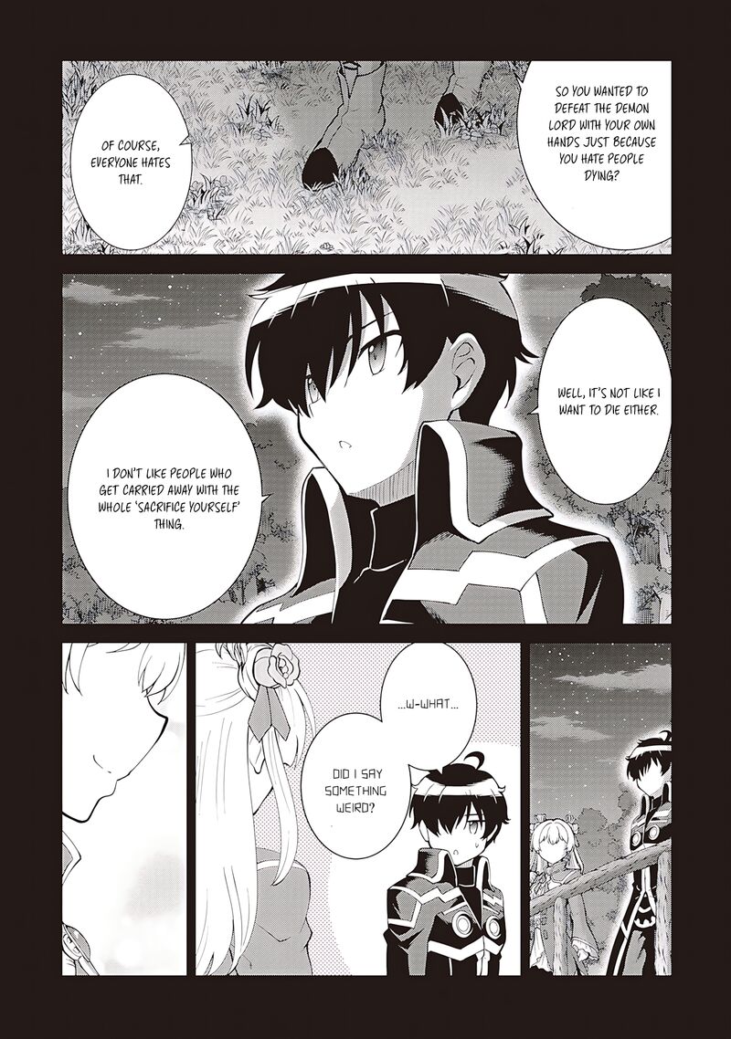 Maou Toubatsu Shita Ato Medachitakunai Node Guild Master Ni Natta Chapter 57 Page 5