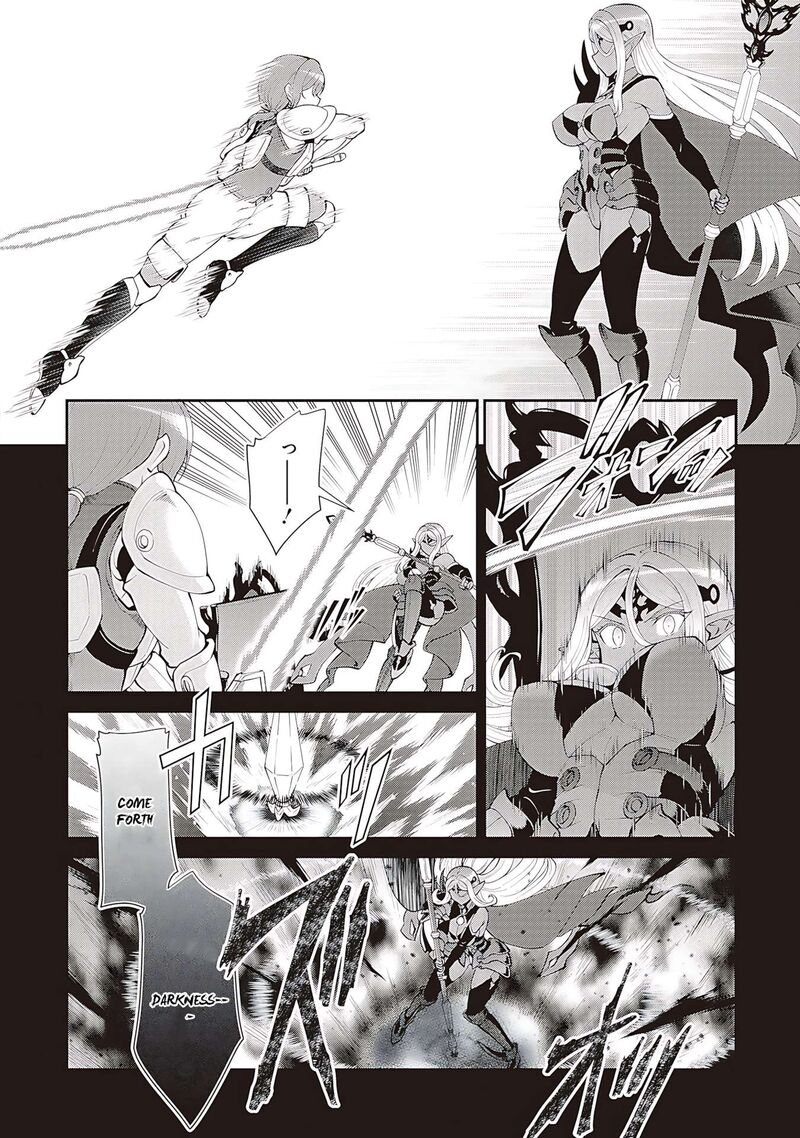 Maou Toubatsu Shita Ato Medachitakunai Node Guild Master Ni Natta Chapter 58 Page 11
