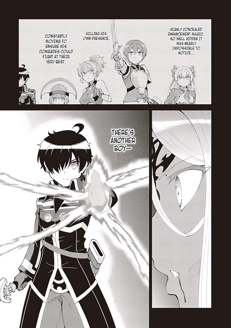 Maou Toubatsu Shita Ato Medachitakunai Node Guild Master Ni Natta Chapter 58 Page 16