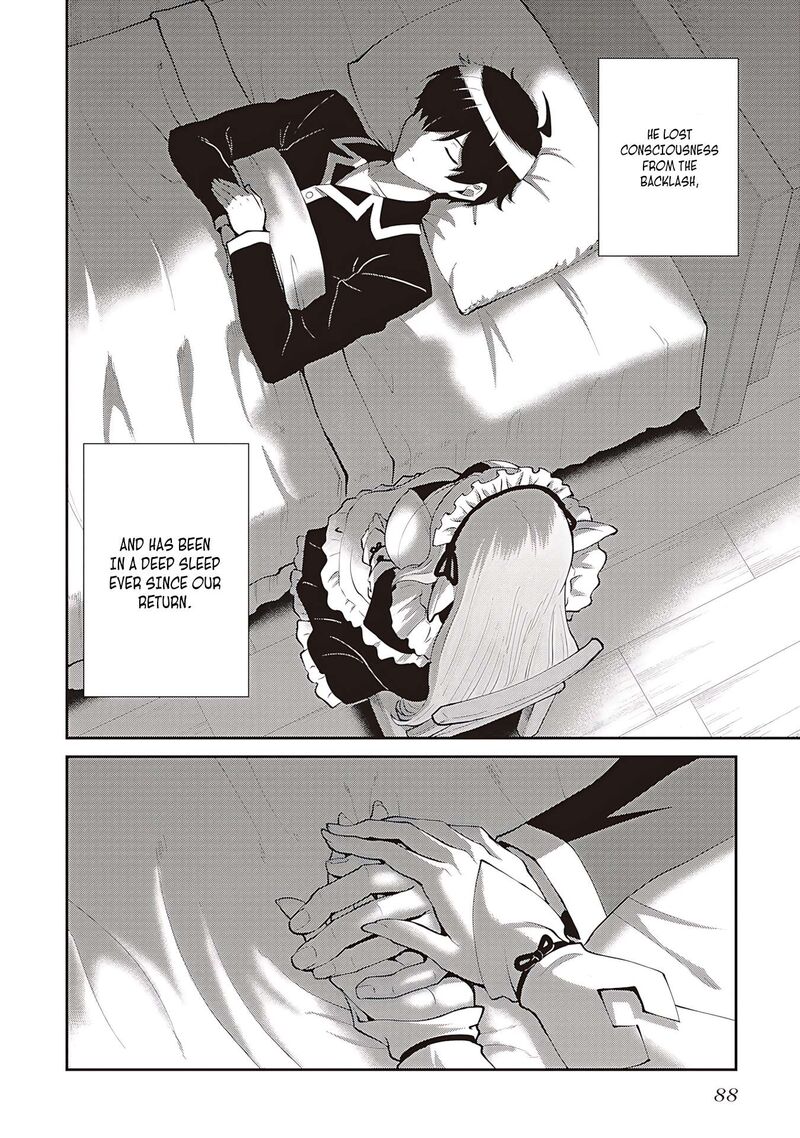 Maou Toubatsu Shita Ato Medachitakunai Node Guild Master Ni Natta Chapter 58 Page 23