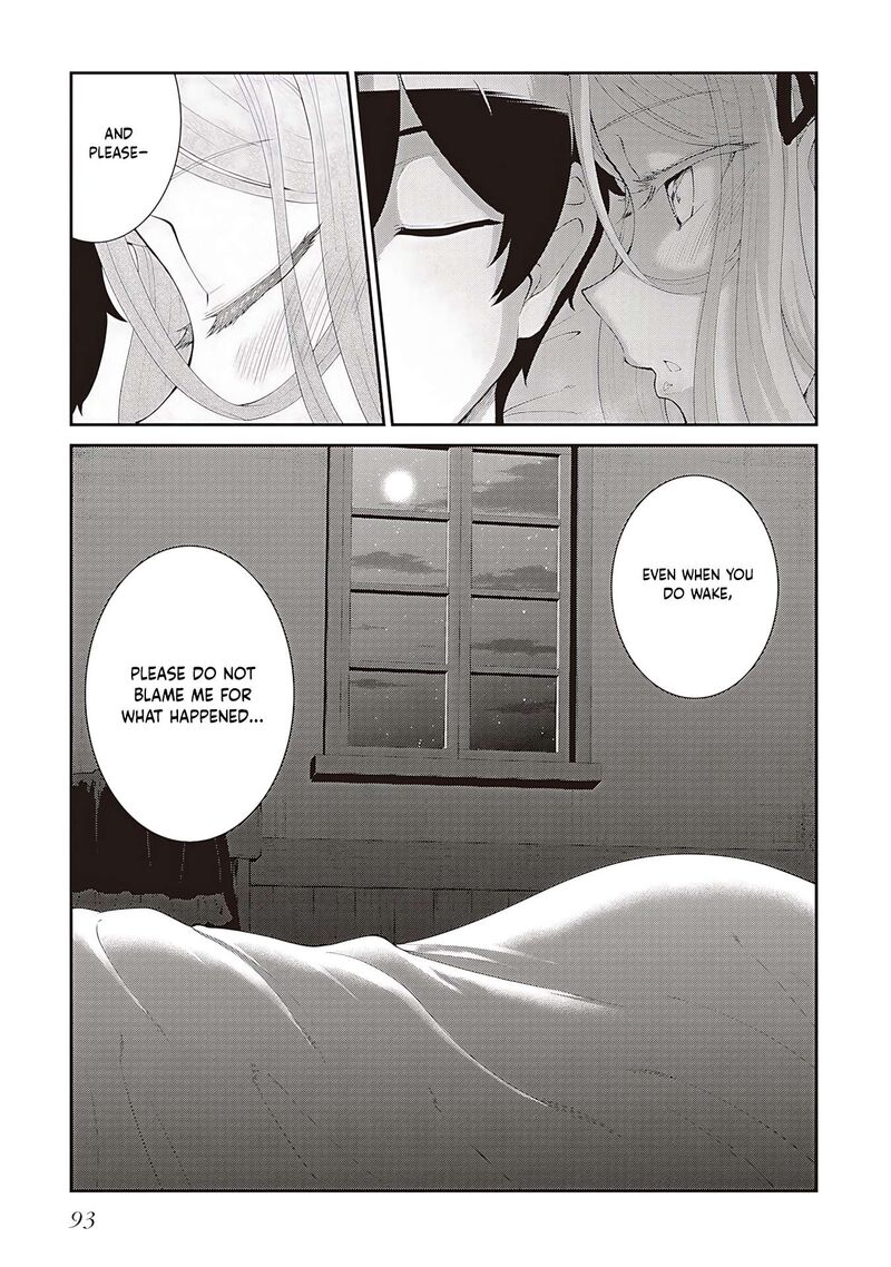 Maou Toubatsu Shita Ato Medachitakunai Node Guild Master Ni Natta Chapter 58 Page 28