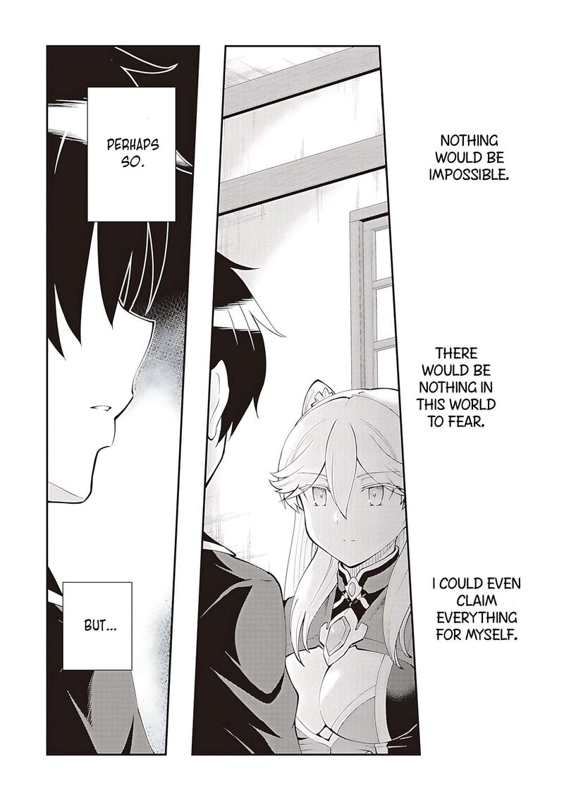 Maou Toubatsu Shita Ato Medachitakunai Node Guild Master Ni Natta Chapter 59 Page 15