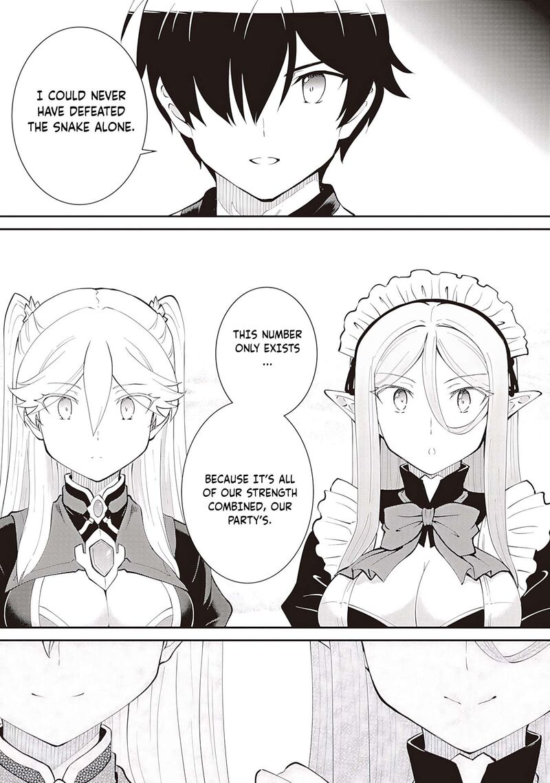 Maou Toubatsu Shita Ato Medachitakunai Node Guild Master Ni Natta Chapter 59 Page 16
