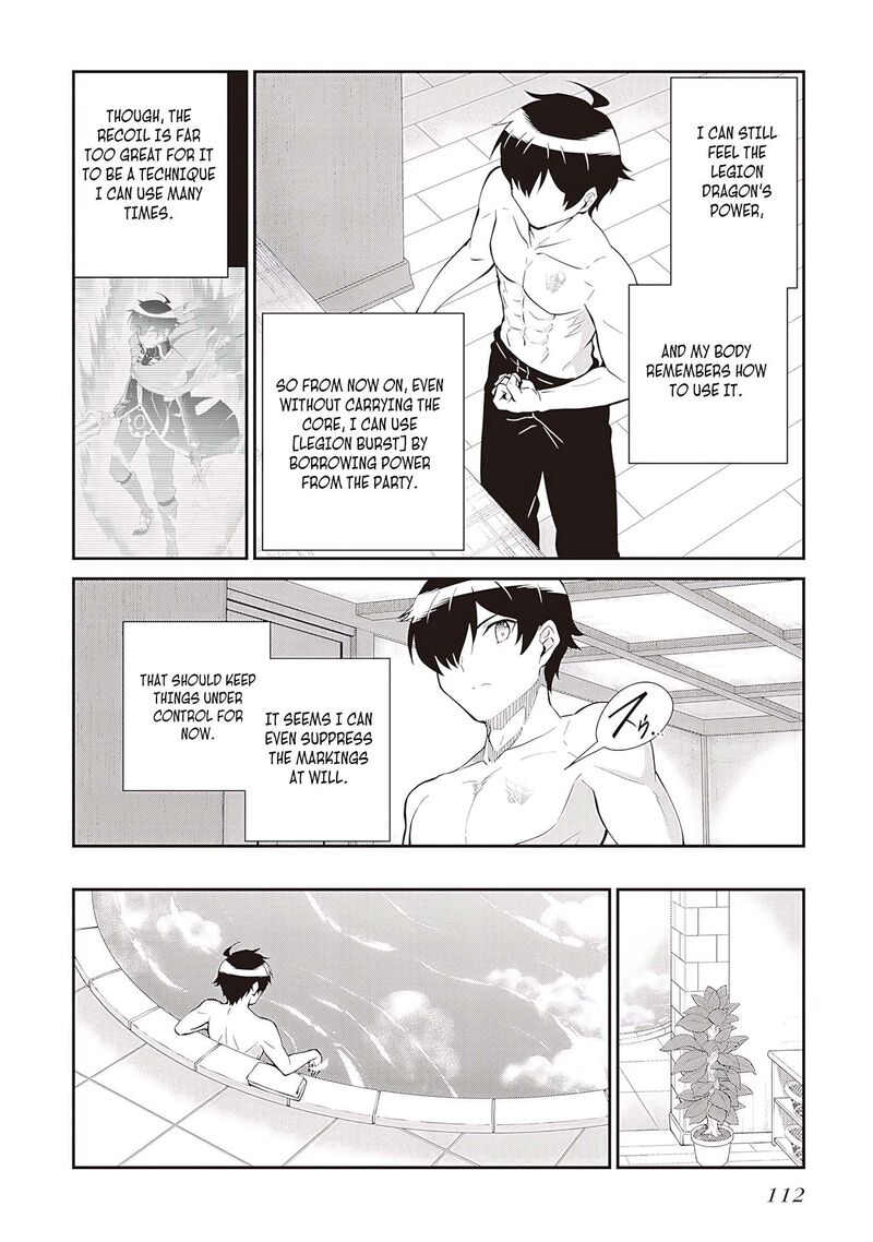 Maou Toubatsu Shita Ato Medachitakunai Node Guild Master Ni Natta Chapter 59 Page 19