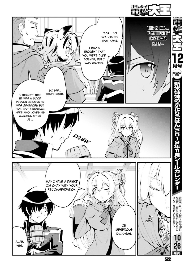 Maou Toubatsu Shita Ato Medachitakunai Node Guild Master Ni Natta Chapter 6 Page 8