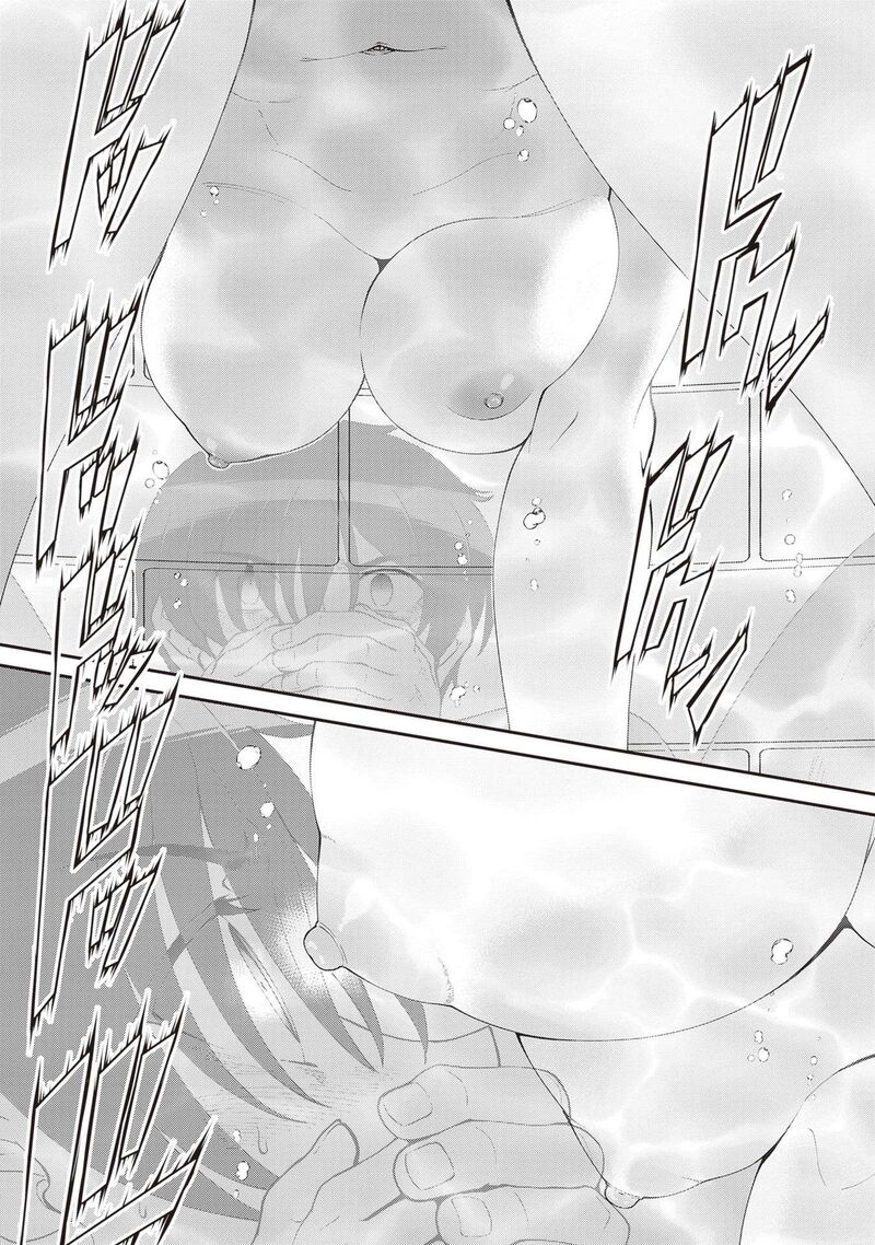 Maou Toubatsu Shita Ato Medachitakunai Node Guild Master Ni Natta Chapter 60 Page 22