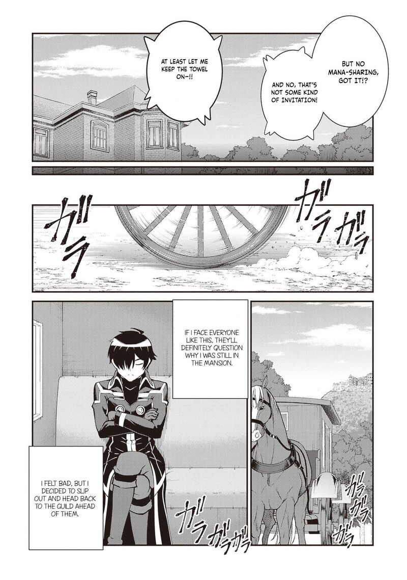 Maou Toubatsu Shita Ato Medachitakunai Node Guild Master Ni Natta Chapter 60 Page 26