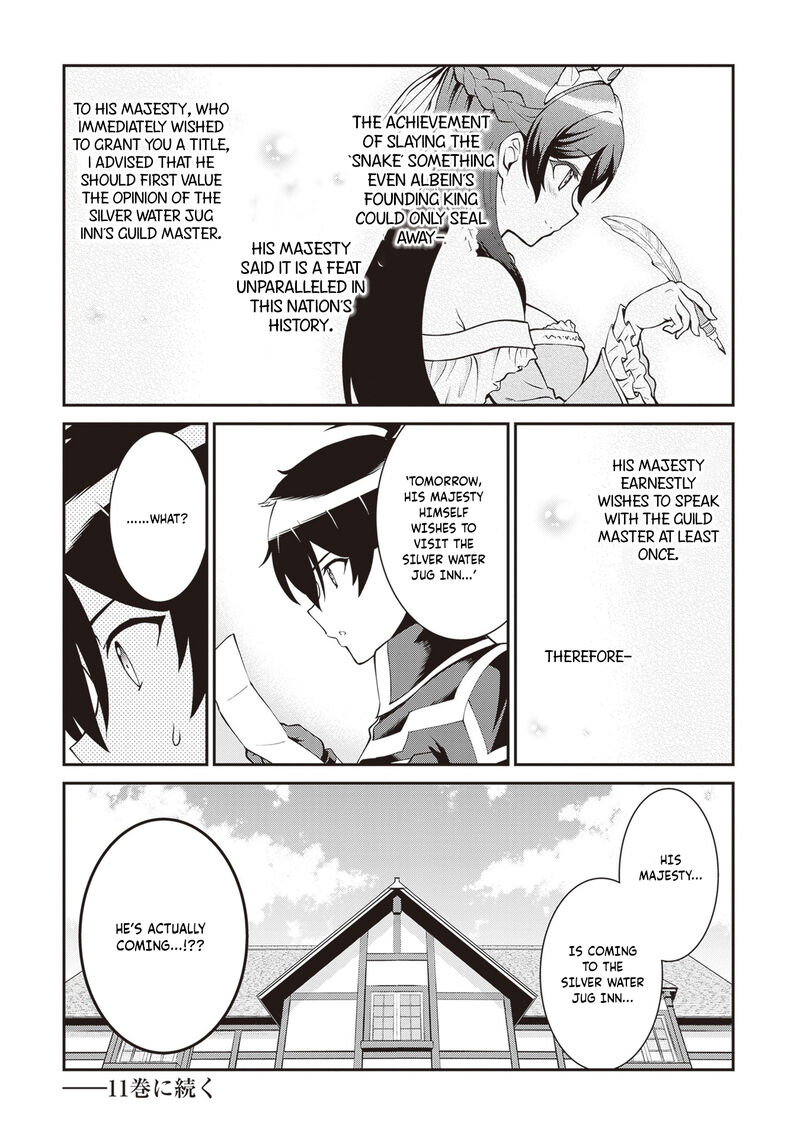 Maou Toubatsu Shita Ato Medachitakunai Node Guild Master Ni Natta Chapter 61 Page 16