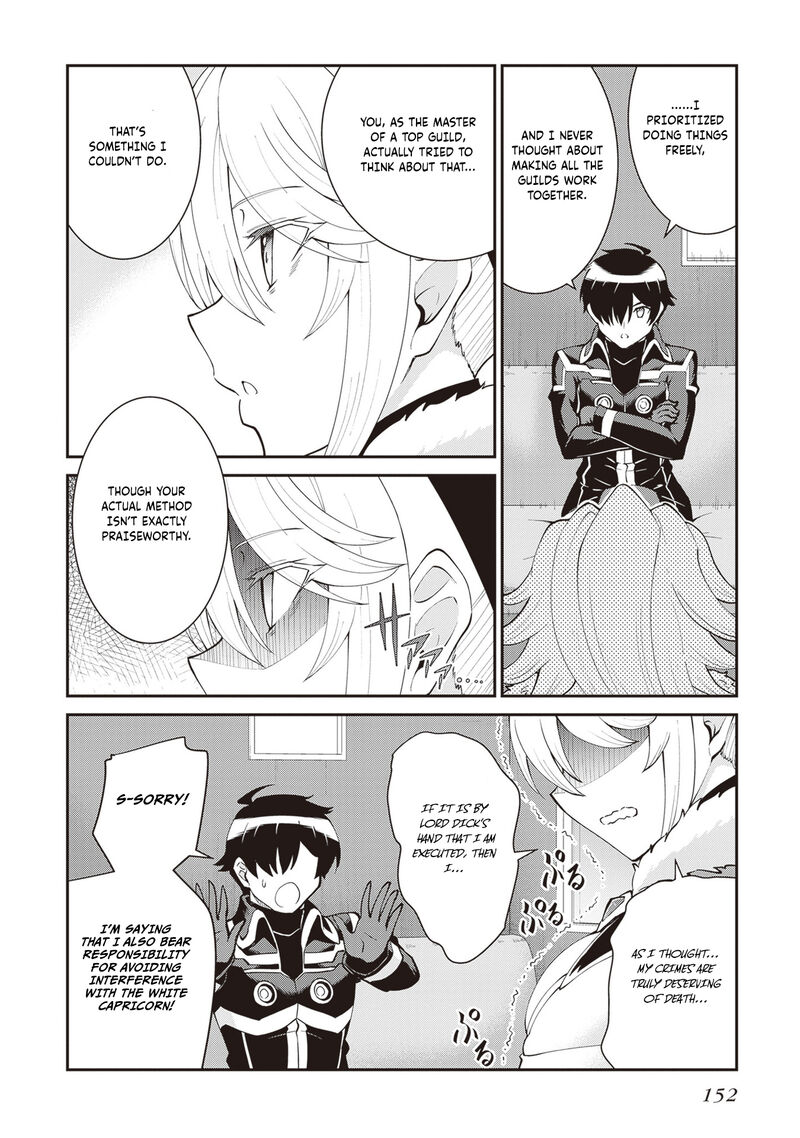 Maou Toubatsu Shita Ato Medachitakunai Node Guild Master Ni Natta Chapter 61 Page 7