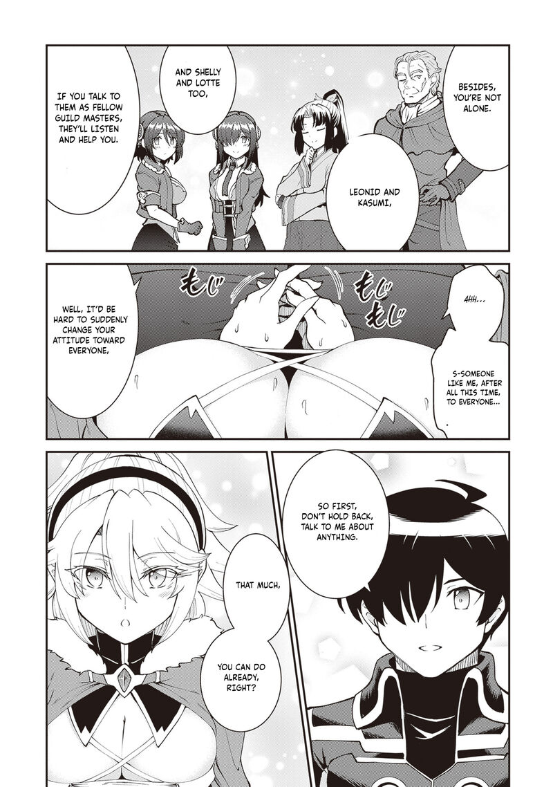 Maou Toubatsu Shita Ato Medachitakunai Node Guild Master Ni Natta Chapter 61 Page 9