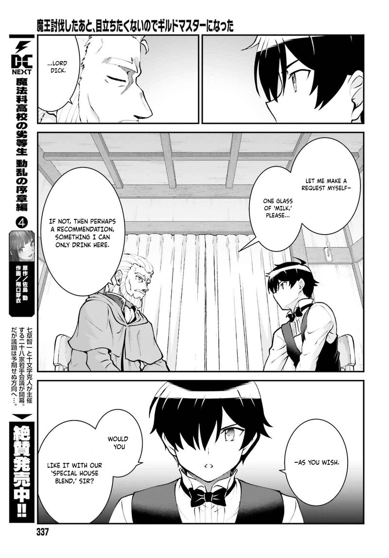 Maou Toubatsu Shita Ato Medachitakunai Node Guild Master Ni Natta Chapter 62 Page 10