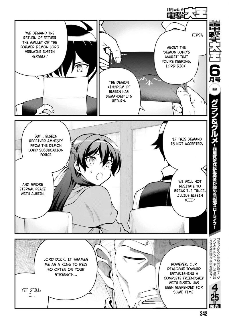 Maou Toubatsu Shita Ato Medachitakunai Node Guild Master Ni Natta Chapter 62 Page 15