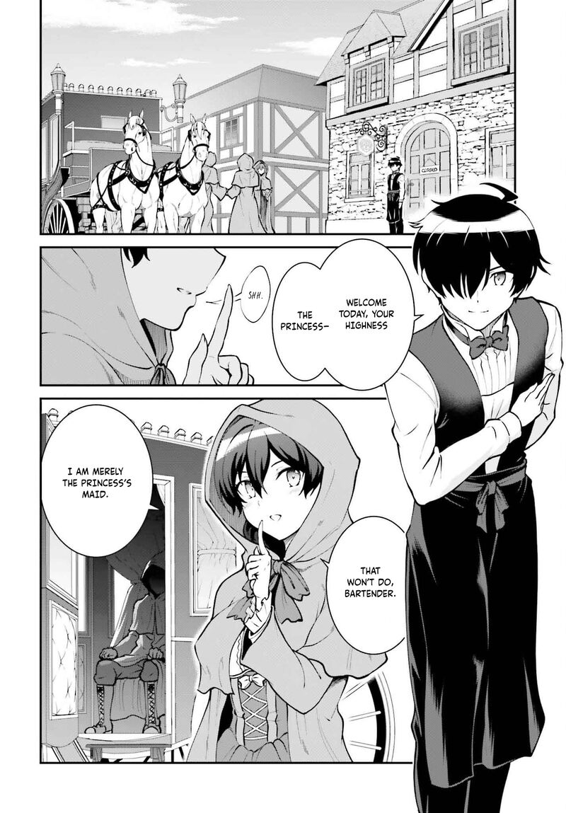 Maou Toubatsu Shita Ato Medachitakunai Node Guild Master Ni Natta Chapter 62 Page 3