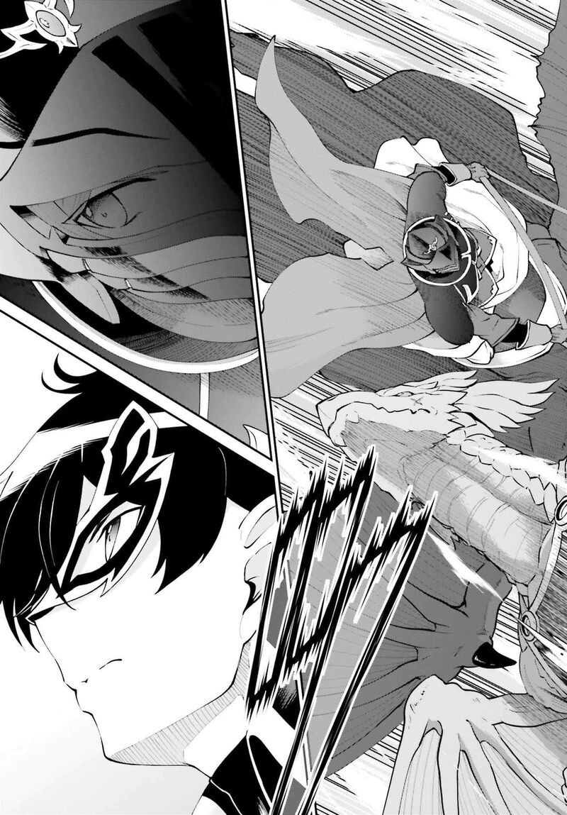 Maou Toubatsu Shita Ato Medachitakunai Node Guild Master Ni Natta Chapter 63 Page 8