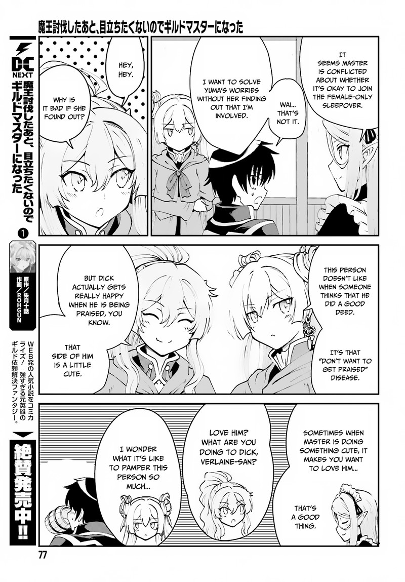 Maou Toubatsu Shita Ato Medachitakunai Node Guild Master Ni Natta Chapter 8 Page 7