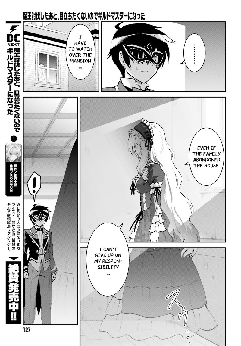 Maou Toubatsu Shita Ato Medachitakunai Node Guild Master Ni Natta Chapter 9 Page 5