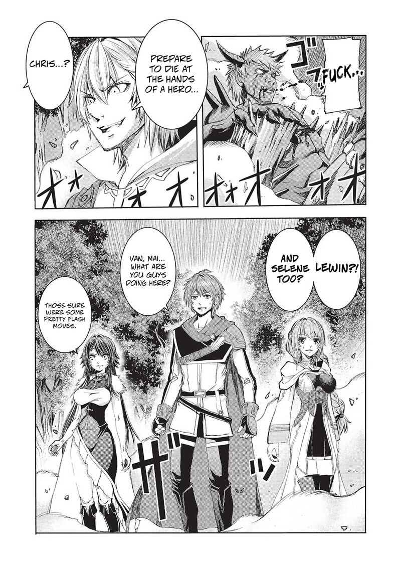 Maou Tsukai No Saikyou Shihai Chapter 11 Page 17