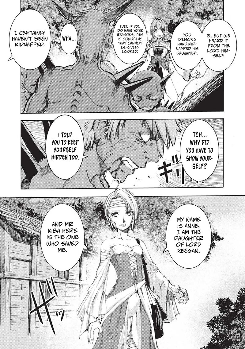 Maou Tsukai No Saikyou Shihai Chapter 11 Page 20