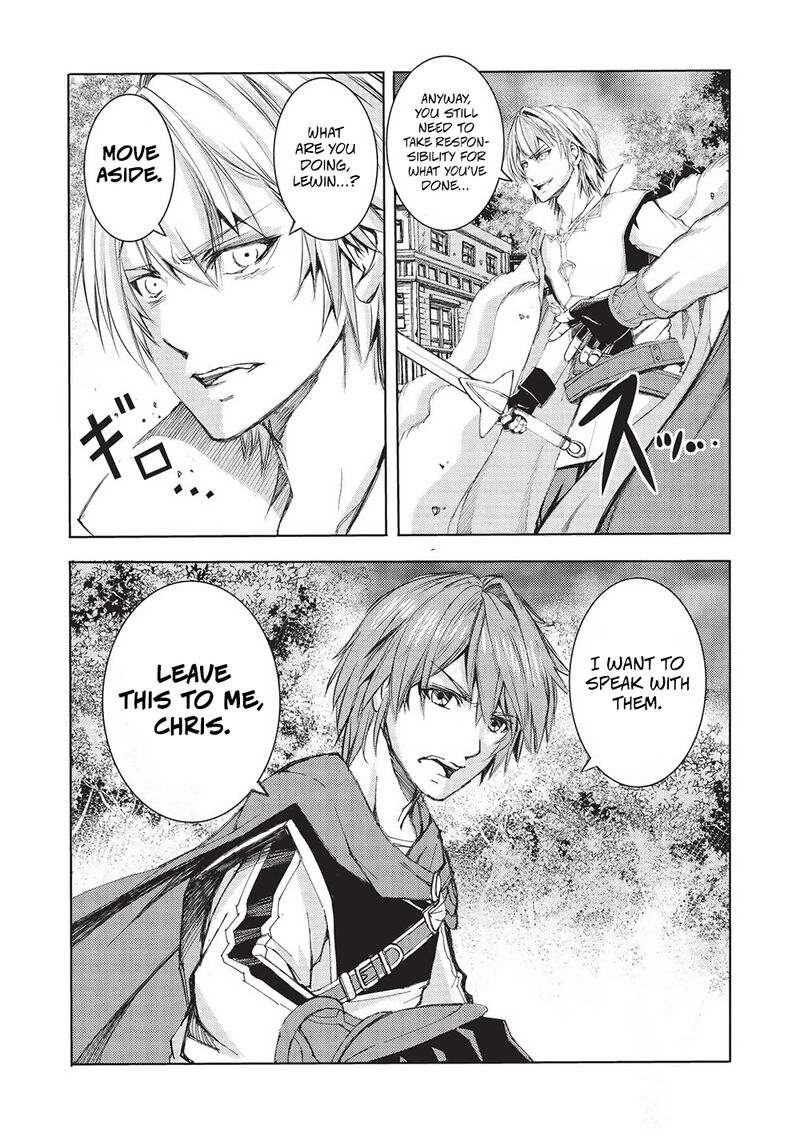 Maou Tsukai No Saikyou Shihai Chapter 11 Page 23