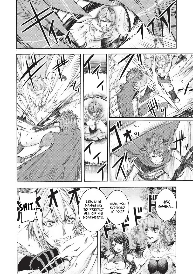 Maou Tsukai No Saikyou Shihai Chapter 12 Page 11