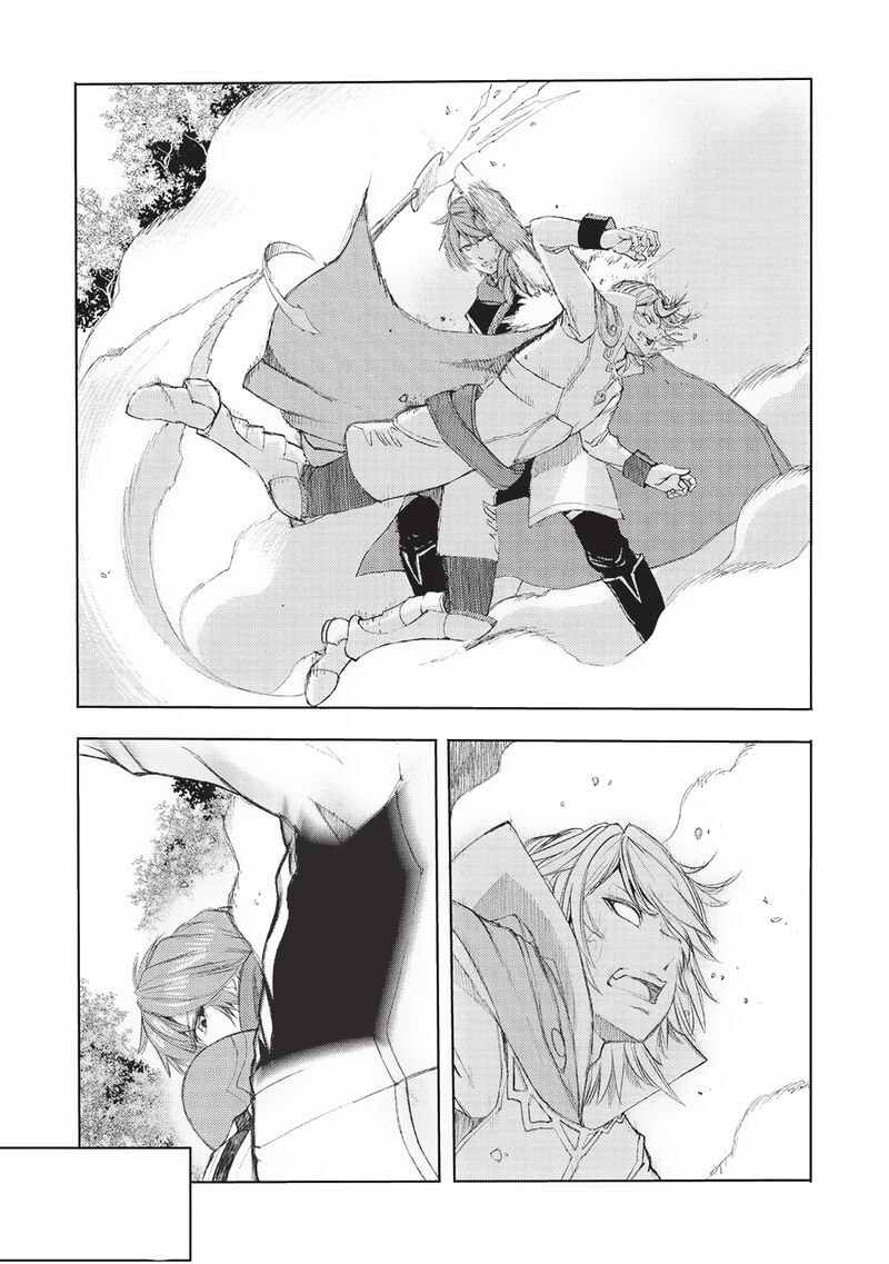 Maou Tsukai No Saikyou Shihai Chapter 12 Page 19