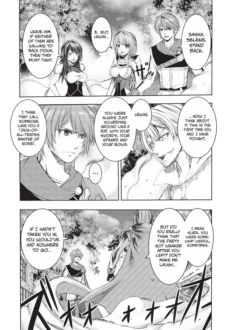 Maou Tsukai No Saikyou Shihai Chapter 12 Page 2
