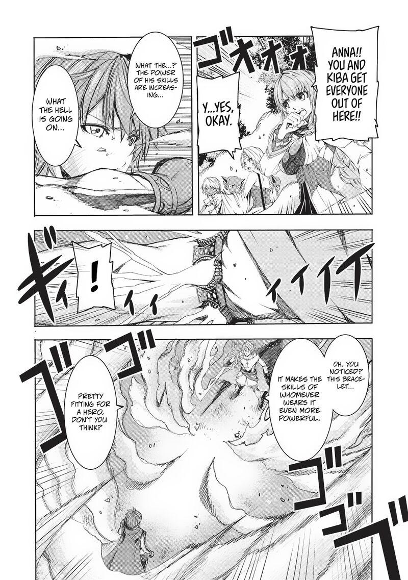 Maou Tsukai No Saikyou Shihai Chapter 12 Page 4