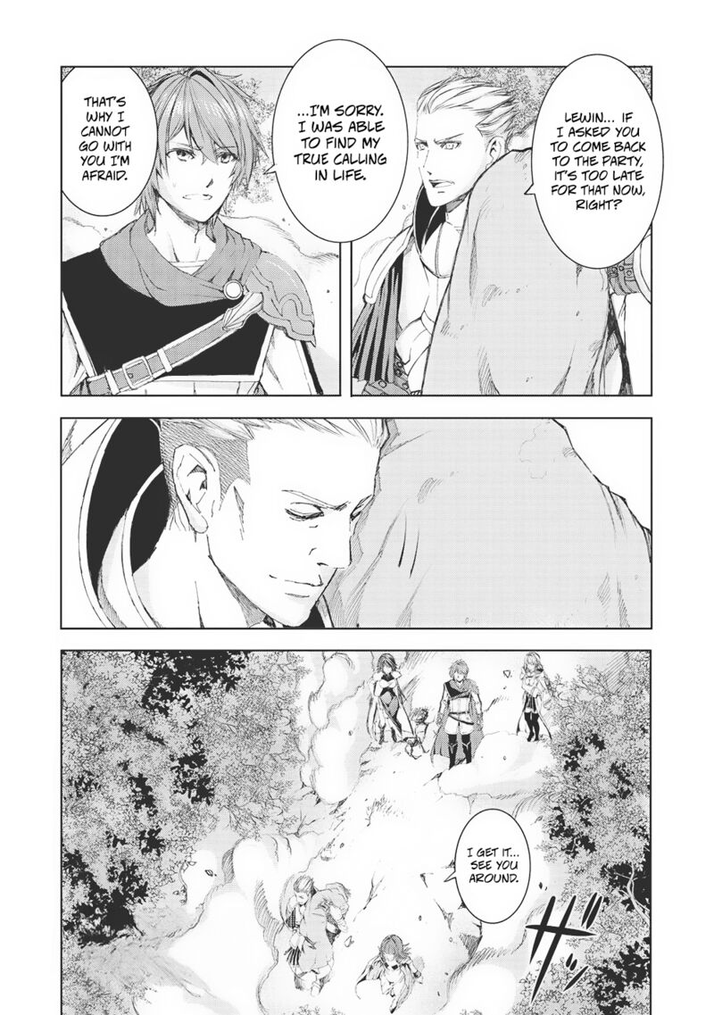 Maou Tsukai No Saikyou Shihai Chapter 13 Page 1