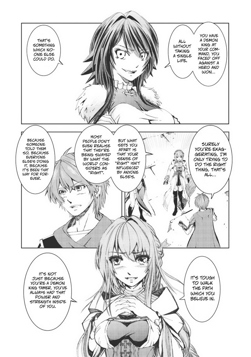 Maou Tsukai No Saikyou Shihai Chapter 13 Page 10