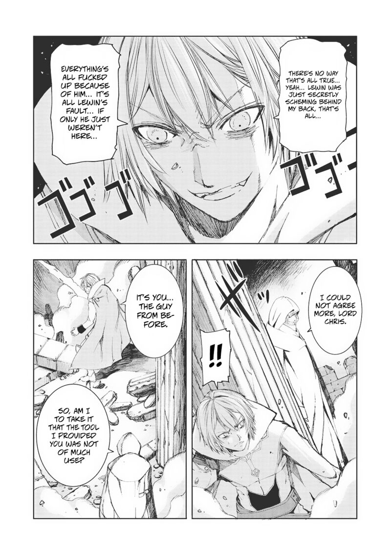 Maou Tsukai No Saikyou Shihai Chapter 13 Page 18