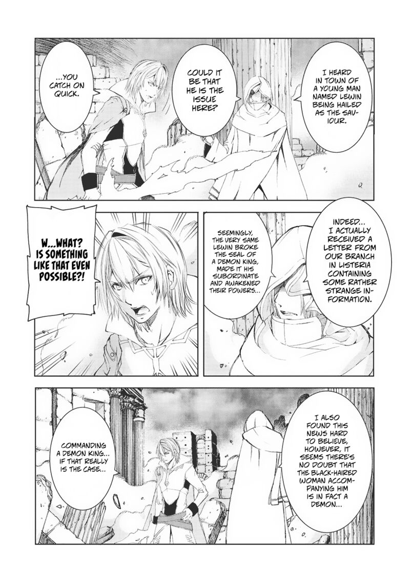 Maou Tsukai No Saikyou Shihai Chapter 13 Page 19