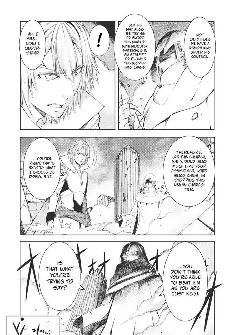 Maou Tsukai No Saikyou Shihai Chapter 13 Page 21